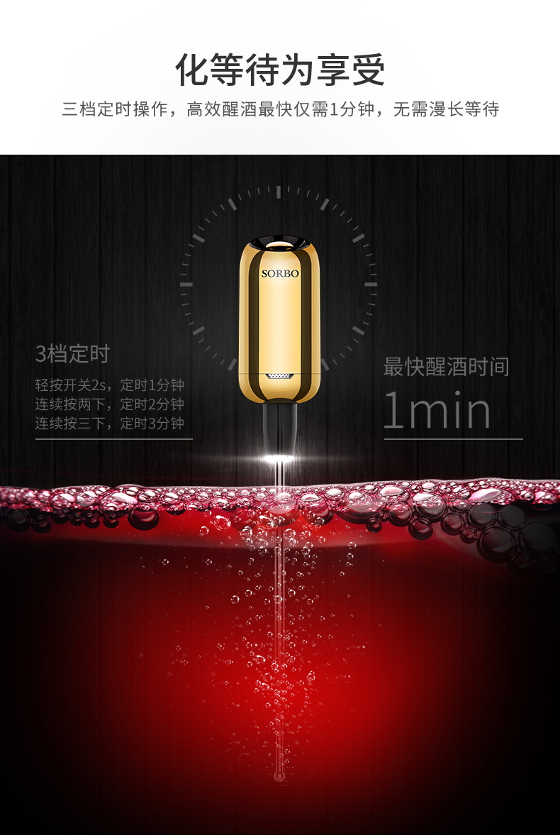 众筹_05.jpg