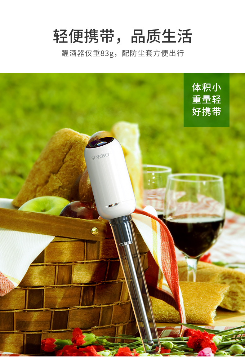 众筹_07.jpg