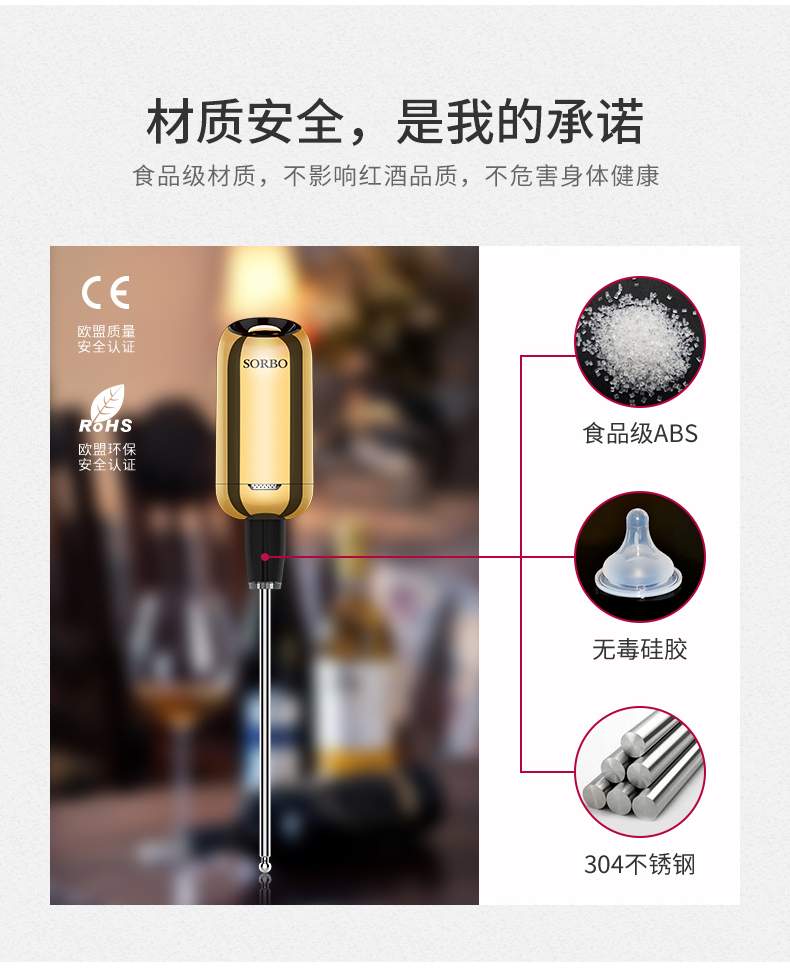 众筹_08.jpg