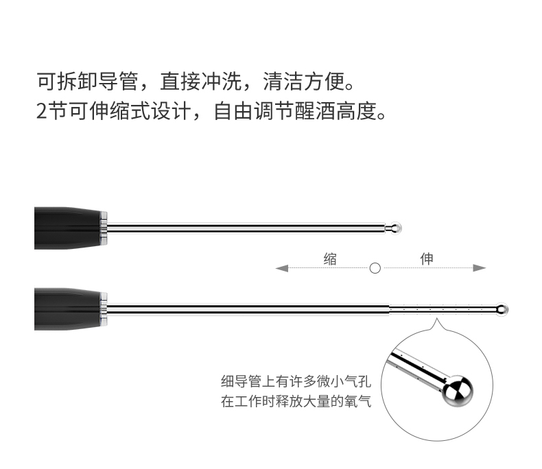 众筹_09.jpg