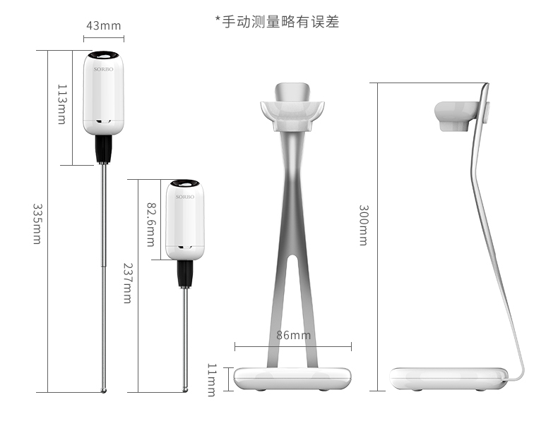 众筹_13.jpg