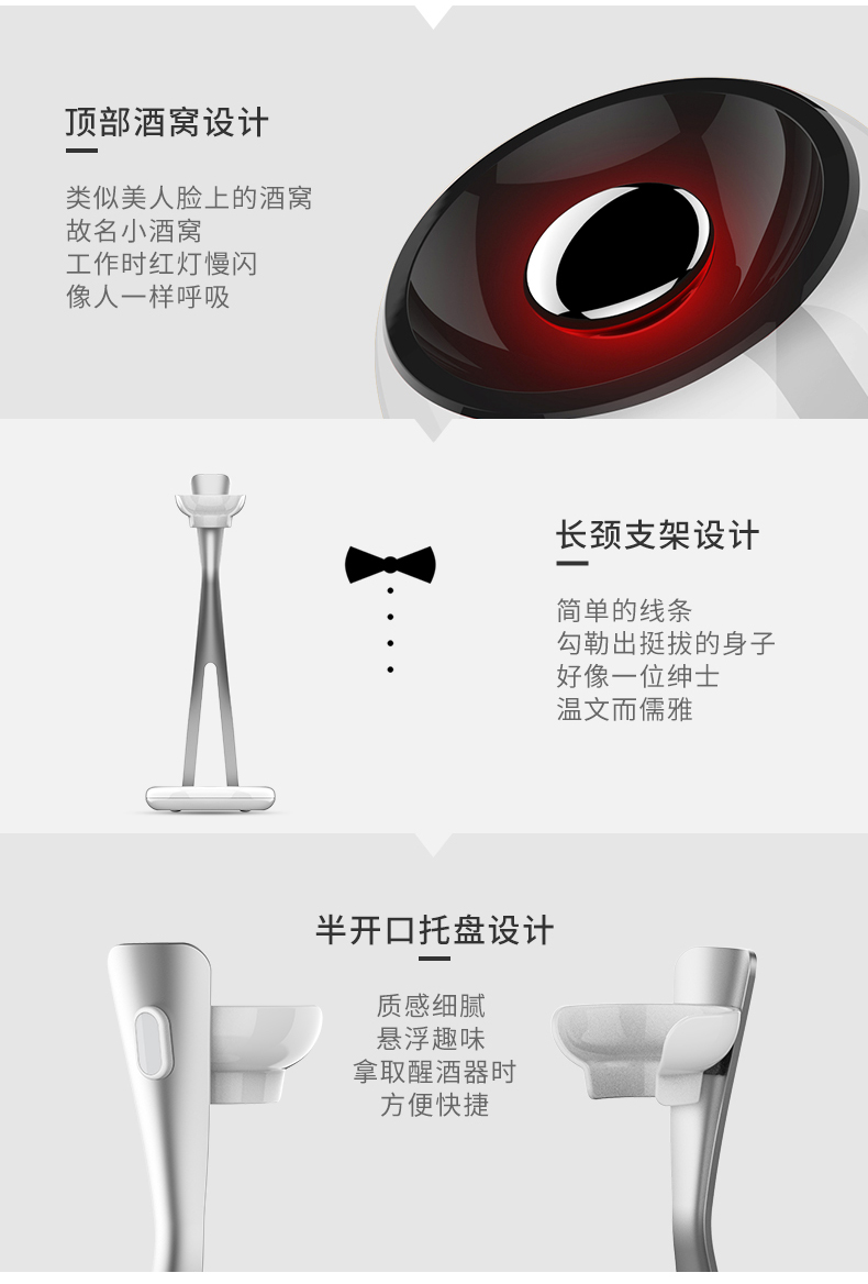 众筹_15.jpg