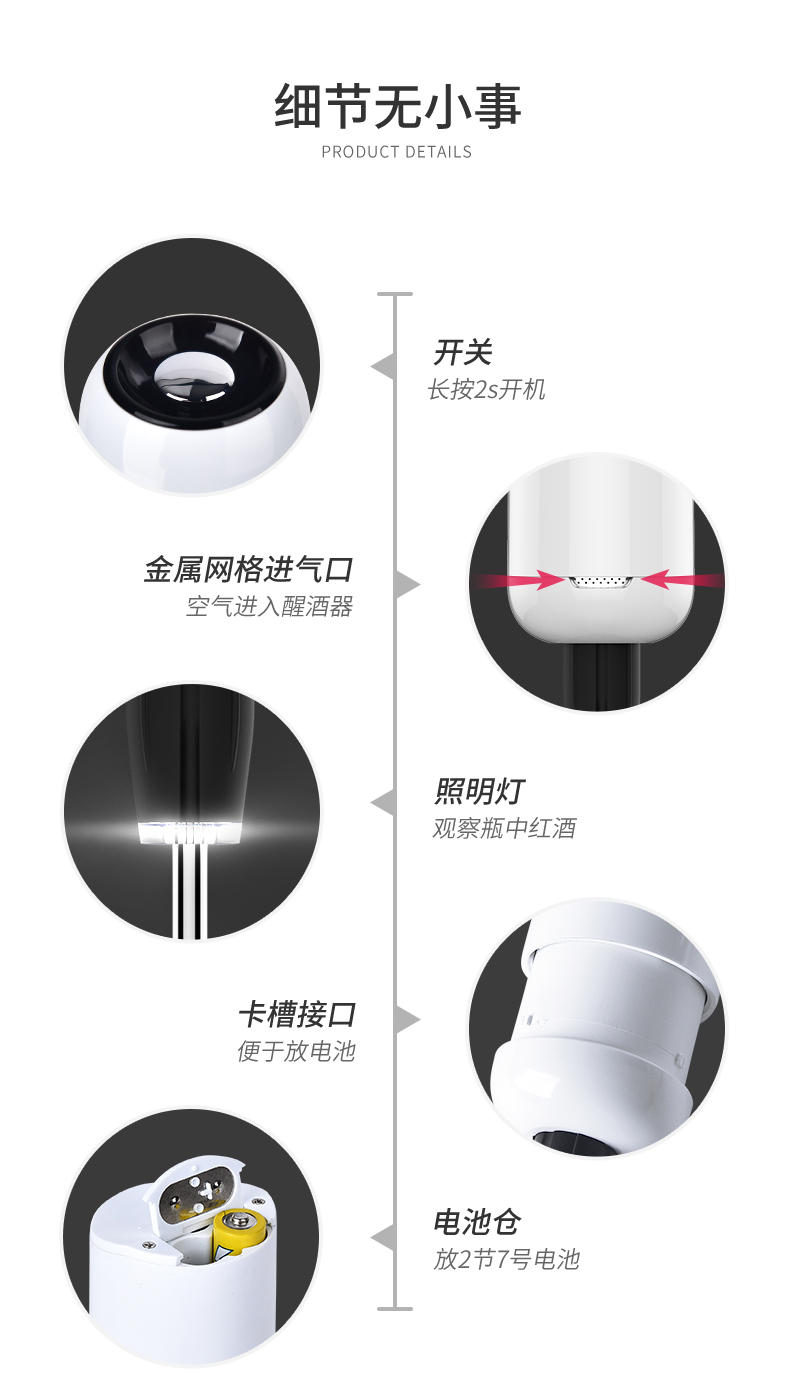 众筹_16.jpg