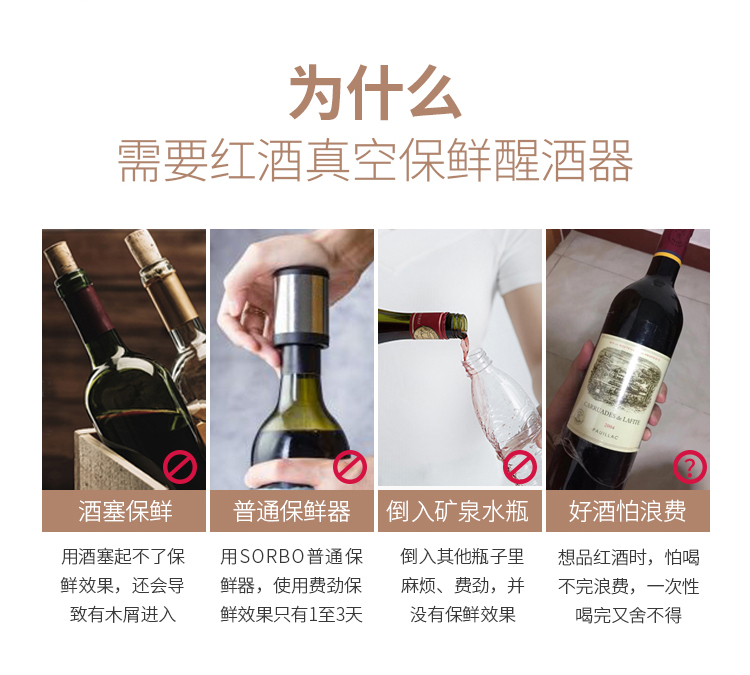9810详情页新2_03.jpg
