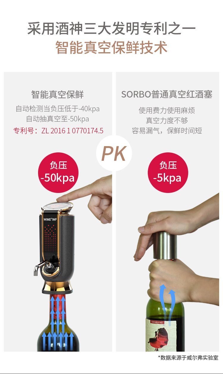 9810详情页新2_05.jpg
