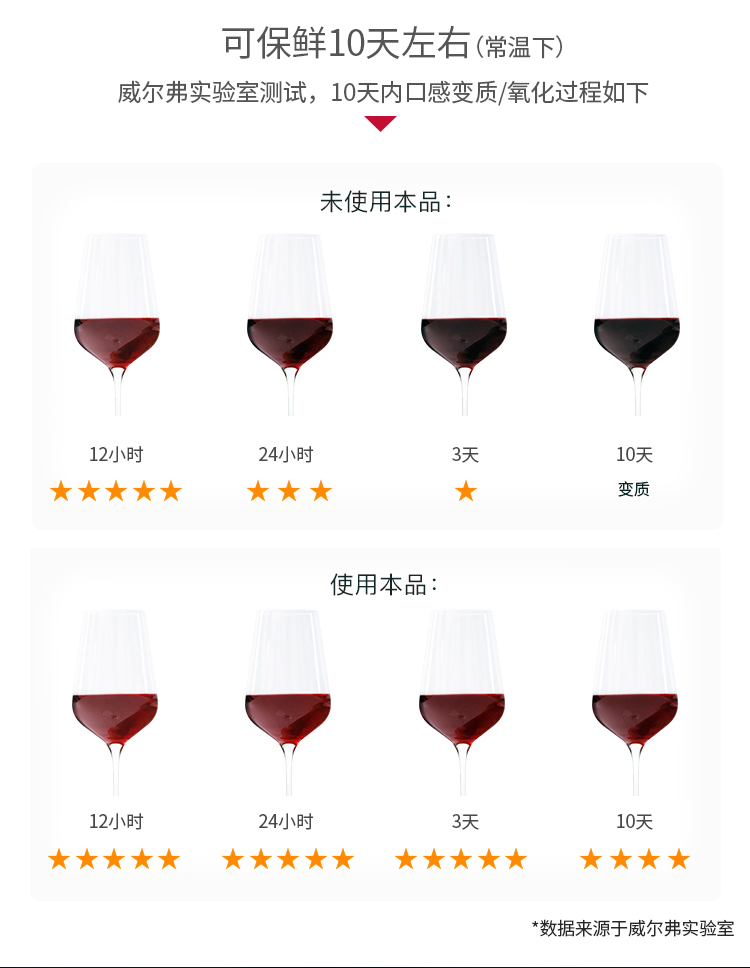 9810详情页新2_07.jpg