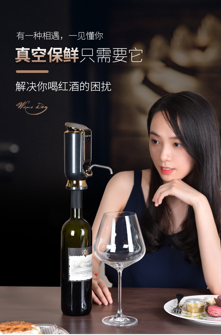 9810详情页新2_08.jpg