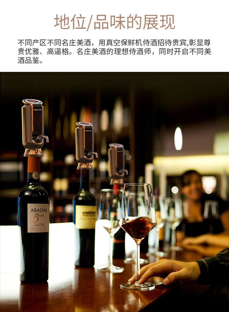 9810详情页新2_09.jpg