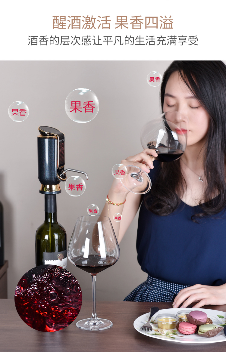9810详情页新2_11.jpg
