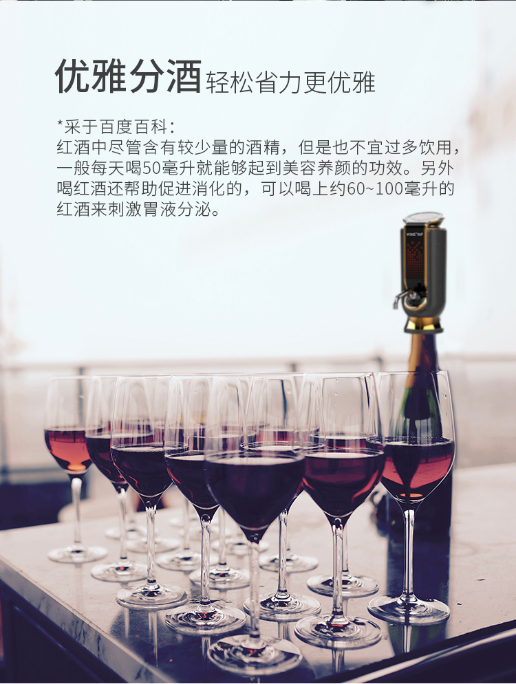 9810详情页新2_14.jpg
