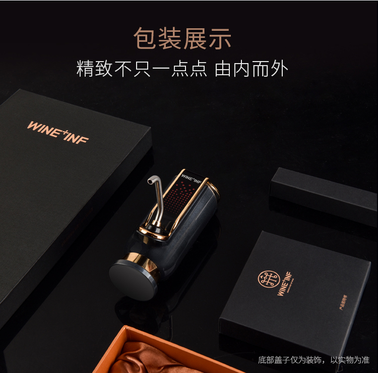 9810详情页新2_20.jpg