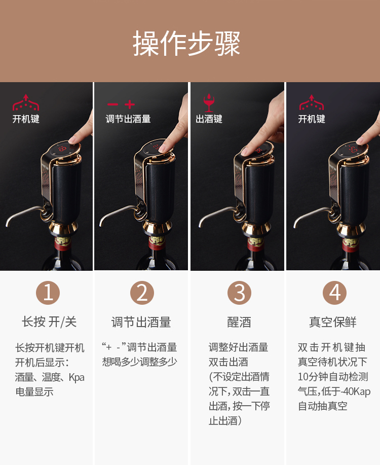 9810详情页新2_22.jpg